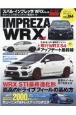 スバル・インプレッサ／WRX　ハイパーレブ266(18)
