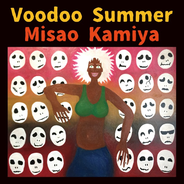 Ｖｏｏｄｏｏ　Ｓｕｍｍｅｒ