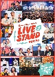 LIVE　STAND　22－23　TOKYO