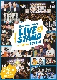 LIVE　STAND　22－23　OSAKA