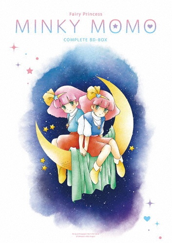 【TVアニメ化40周年記念】「魔法のプリンセス　ミンキーモモ」シリーズ・コンプリート　BD－BOX