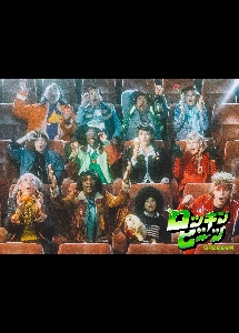 ロッキンビーツ(初回限定盤)