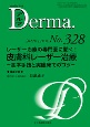Derma．　2022．11　Monthly　Book(328)