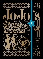 ジョジョの奇妙な冒険　ストーンオーシャン　Blu－rayBOX1＜初回仕様版＞