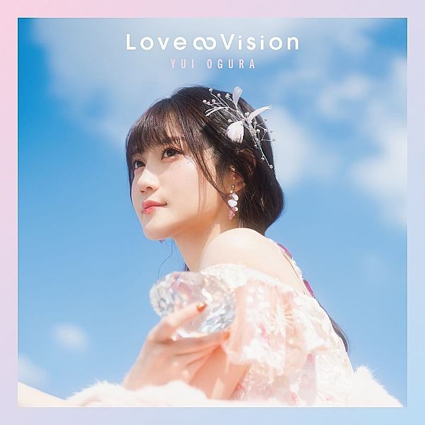 Ｌｏｖｅ∞Ｖｉｓｉｏｎ