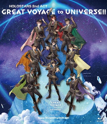 HOLOSTARS　2nd　ACT「GREAT　VOYAGE　to　UNIVERSE！！」