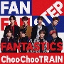 Choo　Choo　TRAIN(DVD付)