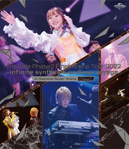 Phase2　Final　Arena　Tour　2022　－infinite　synthesis：endless　voyage－　in　Saitama　Super　Arena　Day1＜通常版＞