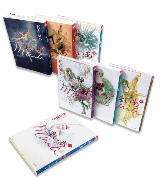 まいあ SWAN act2(全7巻セット)