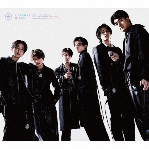 声(初回盤B)/SixTONES - レンタルCD｜TSUTAYA レンタル・販売 商品在庫検索