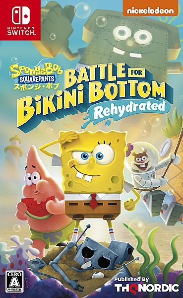 スポンジ・ボブ：Ｂａｔｔｌｅ　ｆｏｒ　Ｂｉｋｉｎｉ　Ｂｏｔｔｏｍ　－　Ｒｅｈｙｄｒａｔｅｄ