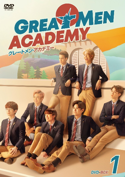 Great　Men　Academy　グレートメン・アカデミー　DVD－BOX1
