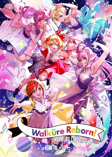 ワルキューレ　LIVE　2022　〜Walkure　Reborn！〜　at　幕張メッセ