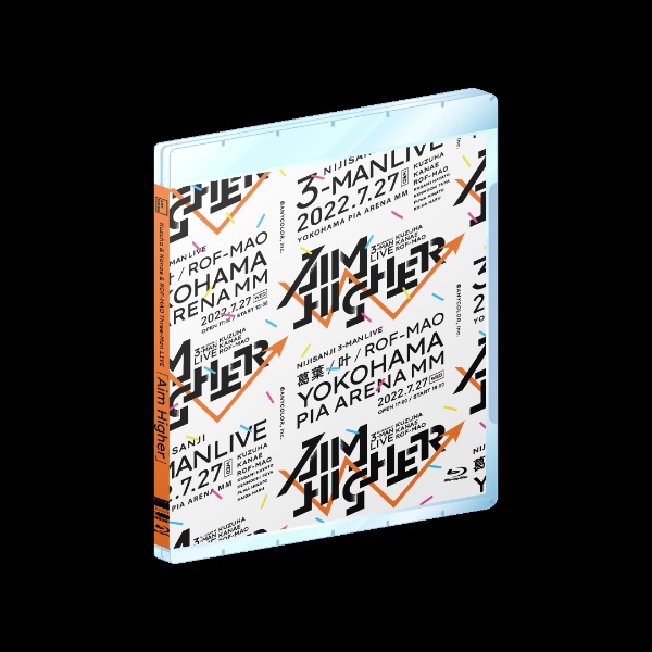 Aim higher  【特装版】 Blu-Ray