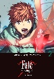 Fate／stay　night［Unlimited　Blade　Works］(2)