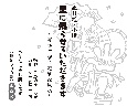 ぬり絵・小噺　里に帰らせていただきます　写楽になった夢を見た