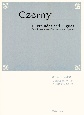 カール・チェル二ー　12の前奏曲とフーガ　「フーガ演奏教本」作品400