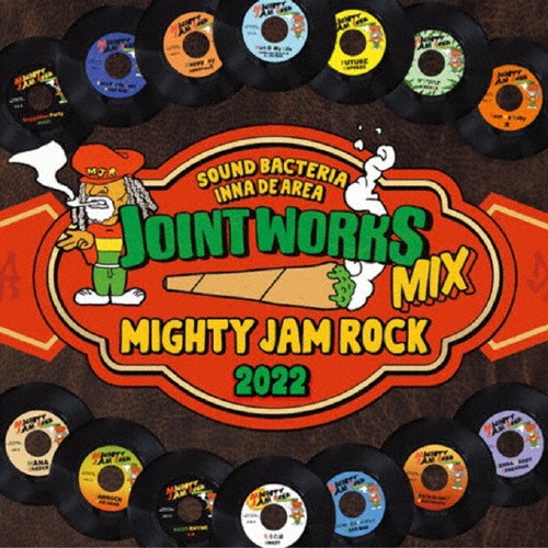 3 THE HARDWAY XX/MIGHTY JAM ROCK - 販売CD｜TSUTAYA レンタル・販売