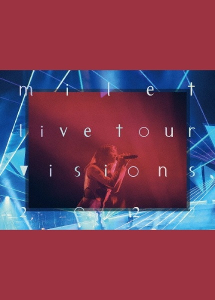 milet live tour “visions” 2022/ｍｉｌｅｔ 本・漫画やDVD・CD