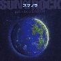 スサノヲ　gut　vibes　EARTH