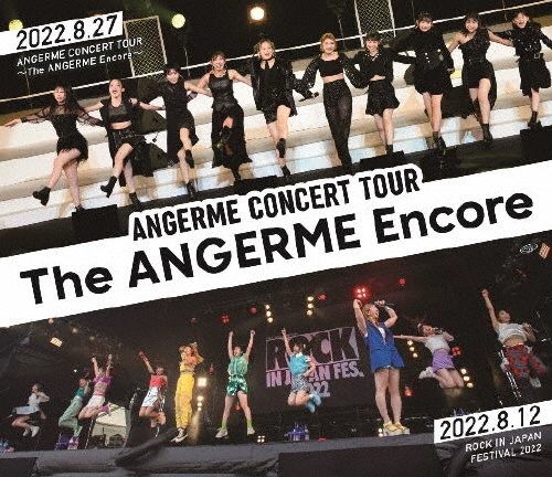 アンジュルム／アンジュルム　CONCERT　TOUR　〜The　ANGERME　Encore〜
