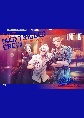 『ヒプノシスマイク　－Division　Rap　Battle－　8th　LIVE　CONNECT　THE　LINE　to　MAD　TRIGGER　CREW』Blu－ray