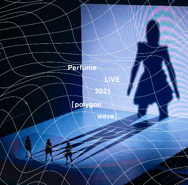 Perfume　LIVE　2021　［polygonwave］（通常盤）