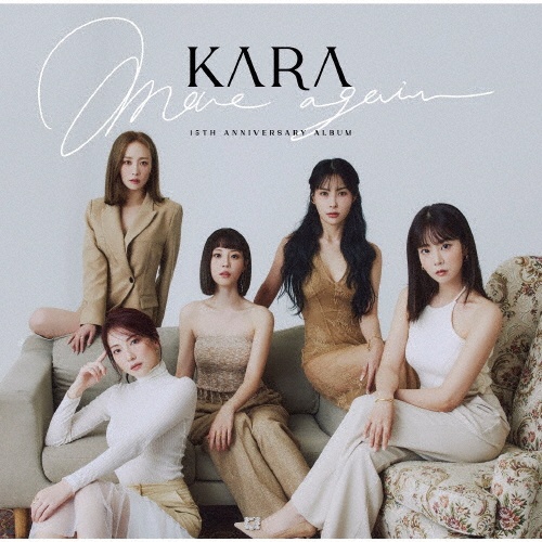 ＭＯＶＥ　ＡＧＡＩＮ　ＫＡＲＡ　１５ＴＨ　ＡＮＮＩＶＥＲＳＡＲＹ　ＡＬＢＵＭ　［Ｊａｐａｎ　Ｅｄｉｔｉｏｎ］　通常盤　＜初回プレス盤＞（２ＣＤ）