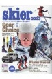 skier　Gear　Choice　＆　Winter　Reso　2023
