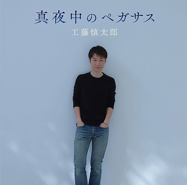 理学療法教材　2023卒　(単品購入可) 理学療法教材2023卒(単品購入可)