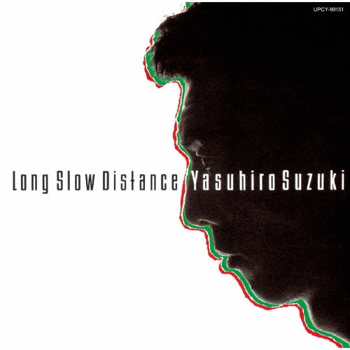 ＬＯＮＧ　ＳＬＯＷ　ＤＩＳＴＡＮＣＥ