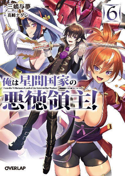 商品一覧｜レンタル・販売 商品在庫検索｜TSUTAYA 店舗情報