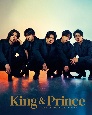 King　＆　Princeカレンダー2023．4→2024．3（ジャニーズ事務所公認）