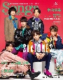 Songs　magazine(8)