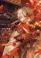 Scarlet　Reminiscence　緋原ヨウ画集