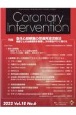 Coronary　Intervention　特集：急性心筋梗塞の至適再潅流療法―病態ごとの治療原則を整理　Vol．18　No．6（202