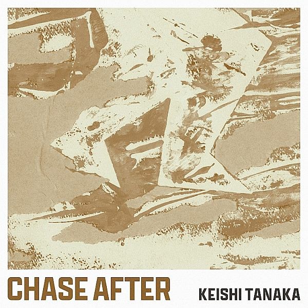 Ｃｈａｓｅ　Ａｆｔｅｒ