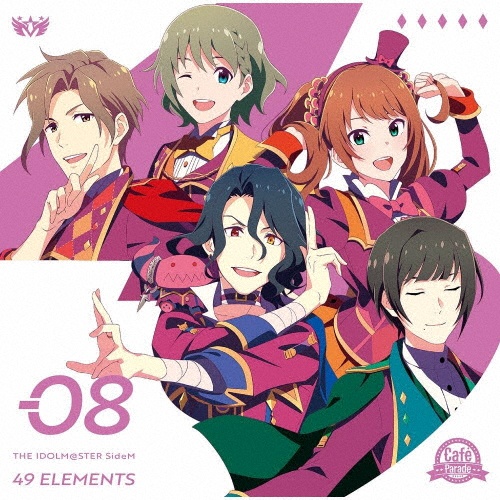 ＴＨＥ　ＩＤＯＬＭ＠ＳＴＥＲ　ＳｉｄｅＭ　４９　ＥＬＥＭＥＮＴＳ　－０８　Ｃａｆｅ　Ｐａｒａｄｅ