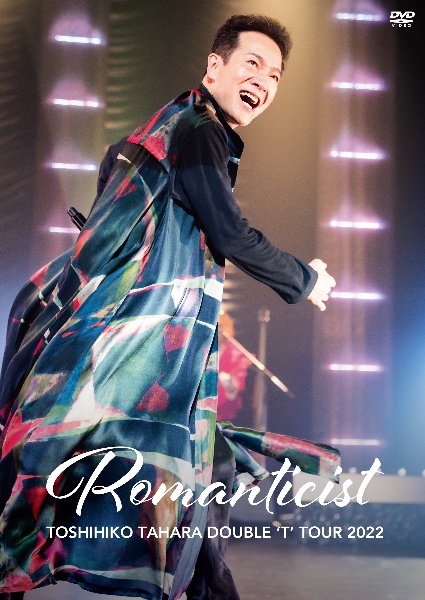 TOSHIHIKO　TAHARA　DOUBLE　“T”　TOUR　2022　Romanticist　in　Nakano　Sunplaza　Hall