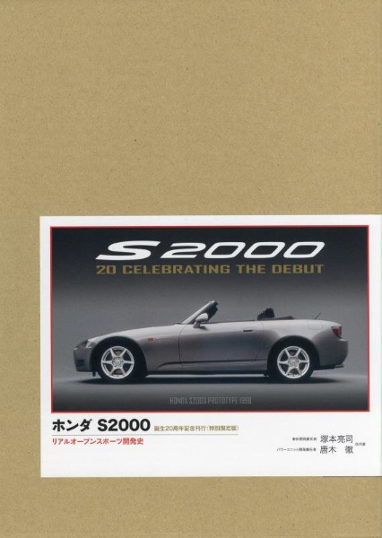 商品一覧｜レンタル・販売 商品在庫検索｜TSUTAYA 店舗情報