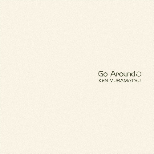 Go Around!