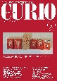 CURIO　MAGAZINE　2023．1　トレジャー・ハンティング　お宝！情報ステーション(285)