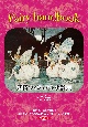 Fairy　handbook〜妖精ヴィジュアル小辞典
