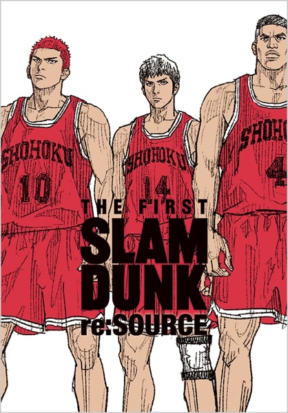 ＴＨＥ　ＦＩＲＳＴ　ＳＬＡＭ　ＤＵＮＫ　ｒｅ：ＳＯＵＲＣＥ