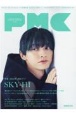 ぴあ　MUSIC　COMPLEX　Entertainment　Live　Magazine(25)