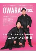 ＯＷＡＲＡＩ　Ｂｒｏｓ．