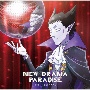 NEW　DRAMA　PARADISE【アニメ盤（CD　only）】