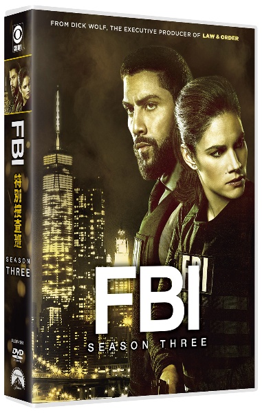 FBI：特別捜査班　シーズン3　DVD－BOX【8枚組】