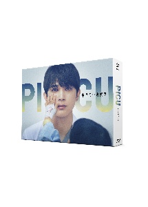PICU　小児集中治療室　Blu－ray　BOX