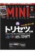 ＣＬＡＳＳＩＣ　ＭＩＮＩ　ｍａｇａｚｉｎｅ